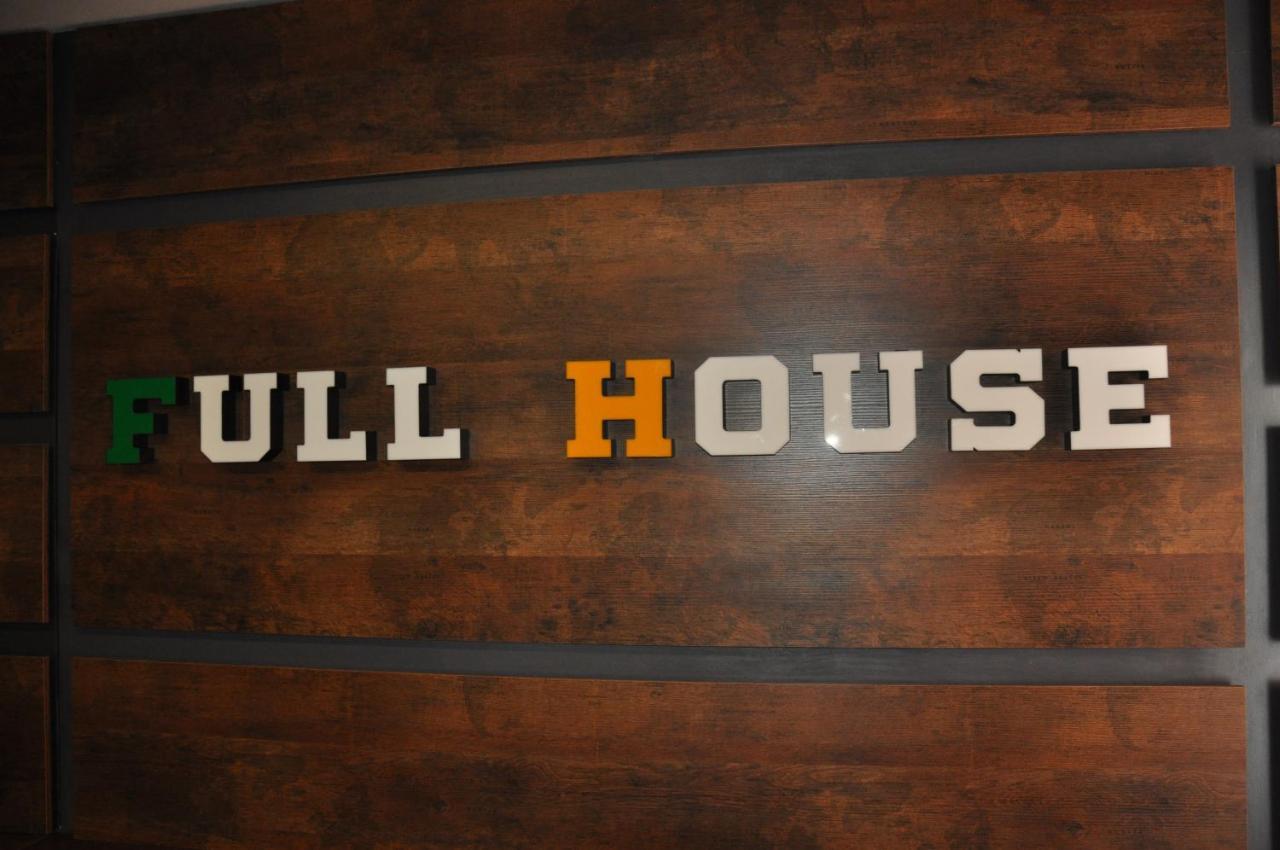 Full House Capsule Hostel Rivne Exteriör bild Full House logo
